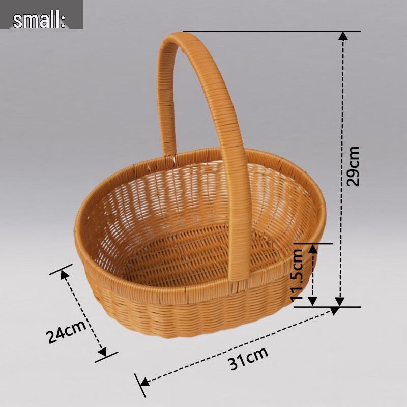 Woven Picnic Storage Basket Small 3090₽