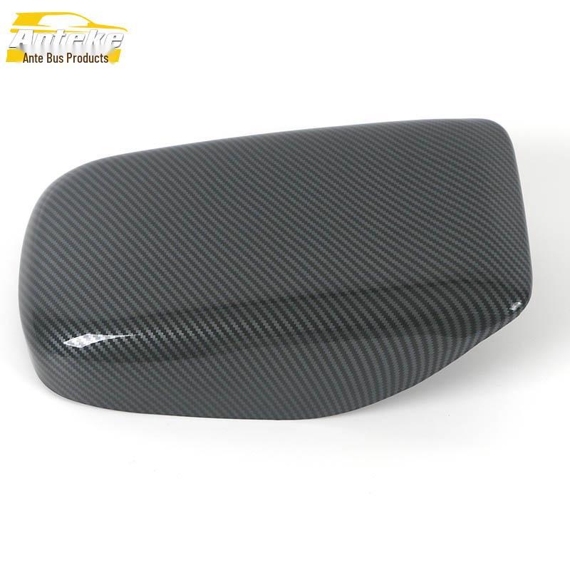 e:NS1 Armrest & Center Console Box Decoration Sticker - Car Accessories