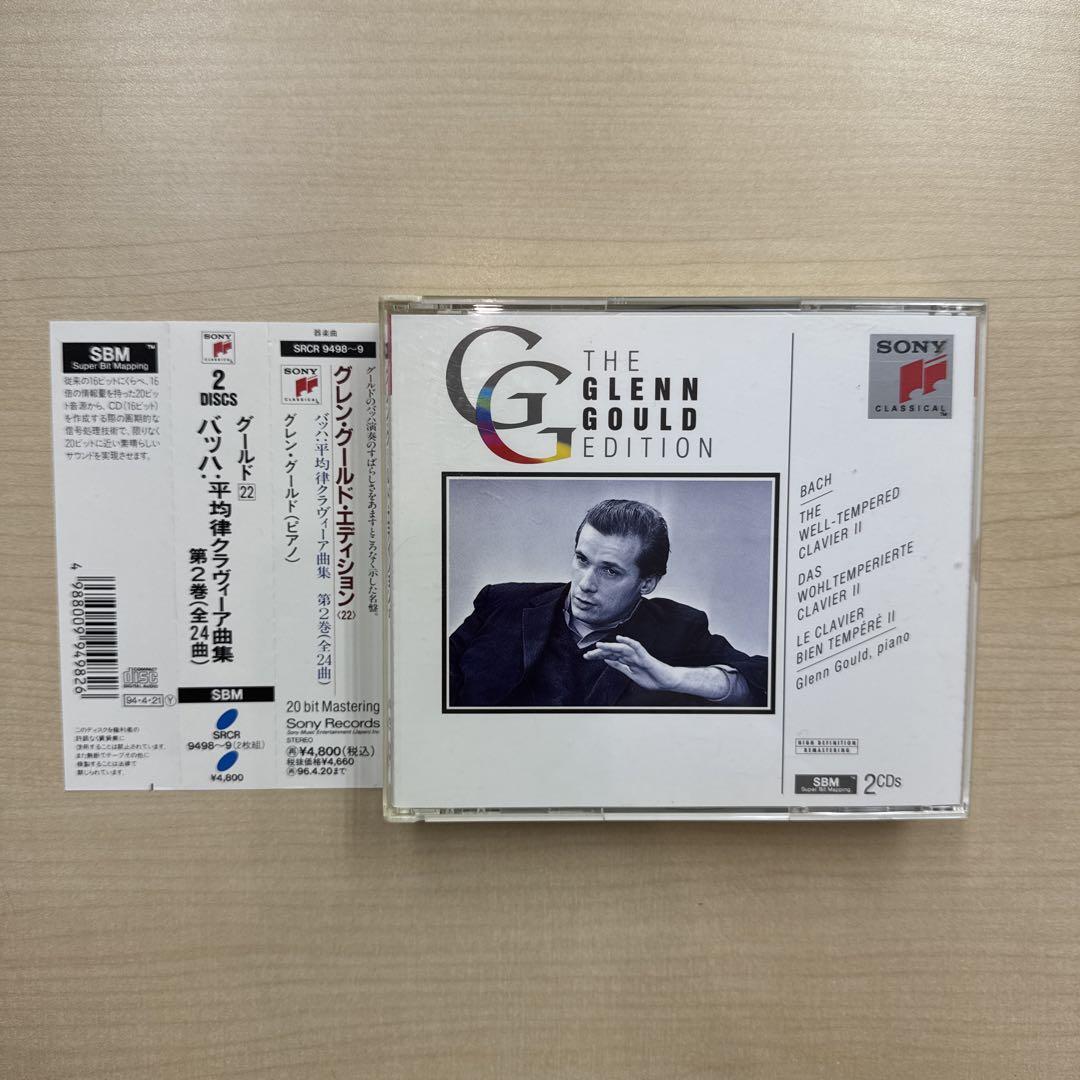 

[USED] 1623CD Classic 2-Disc THE GLENN GOULD EDITIO