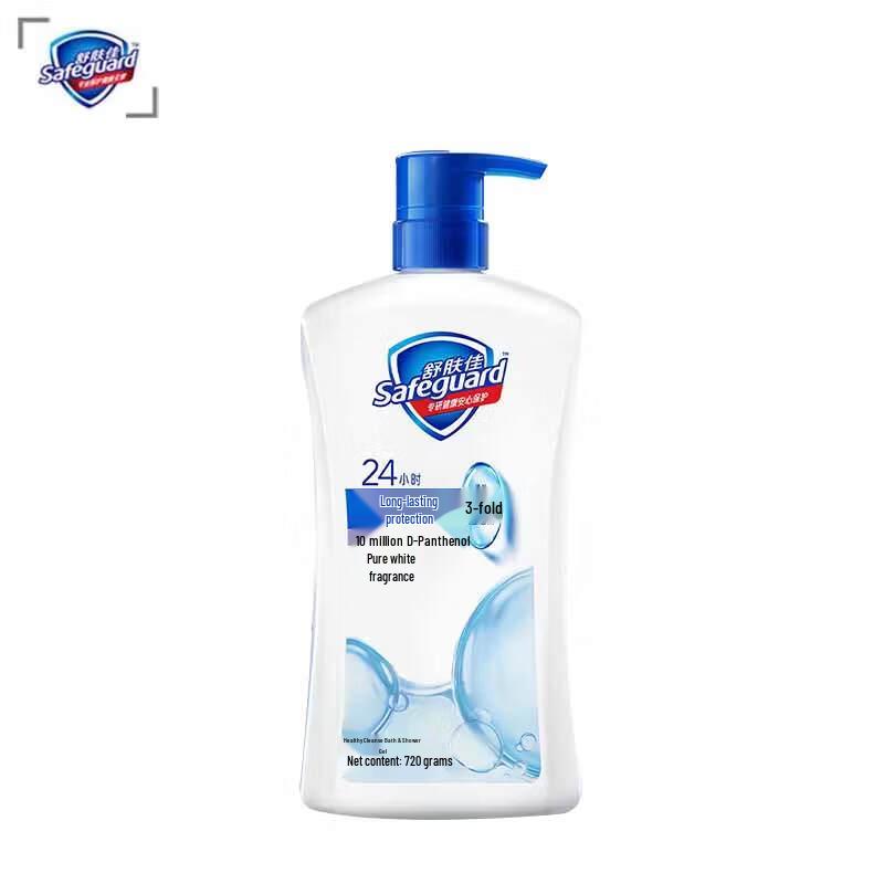 Safeguard Pure White Shower Gel