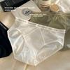 Women's Spring and Summer Sexy Ice Silk 5A Antibacterial No Trace Breathable Comfortable Mid-waisted Briefs