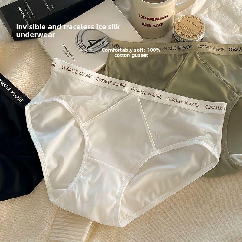 Women's Spring and Summer Sexy Ice Silk 5A Antibacterial No Trace Breathable Comfortable Mid-waisted Briefs
