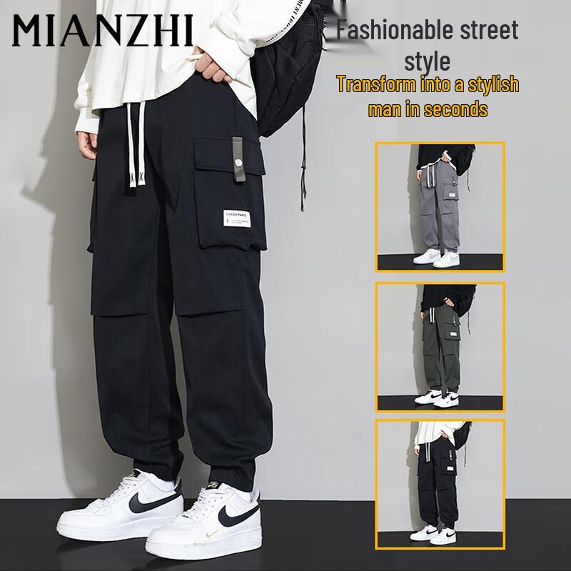 Men's American Style Multi-Pocket Cargo Joggers