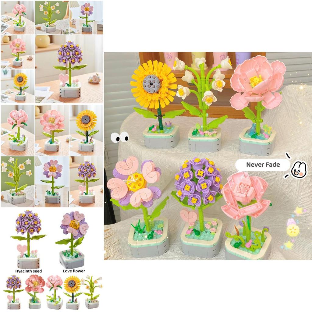 Educational Flower Assembly Toy Innovative Plant Building Blocks For Kids Abs Plastic Material