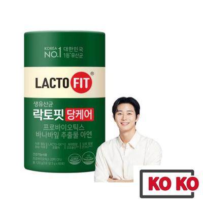 Lacto fit Probiotici per la cura della glicemia Synbalance + Zinco 60 bastoncini