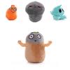 Wholesale Plush Plant Doll Children Toy Cactus Stuffed Doll Short Plush Pp Cotton Filling