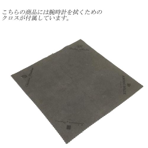 Salvatore Marra Men's and Women's Stainless Steel Watch, Black and Silver, Waterproof, Analog Quartz Movement, Business/Casual, Gift, Includes Cloth,