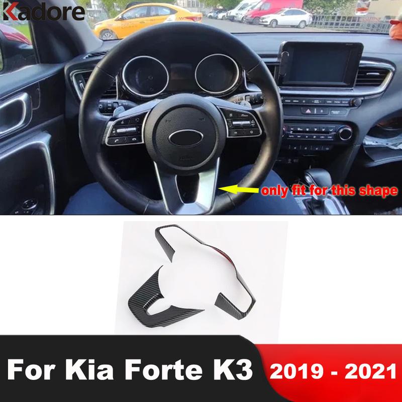 Car Steering Wheel Panel Cover Trim For Kia Forte K3 Carbon Fiber Interior Mouldings Accessories