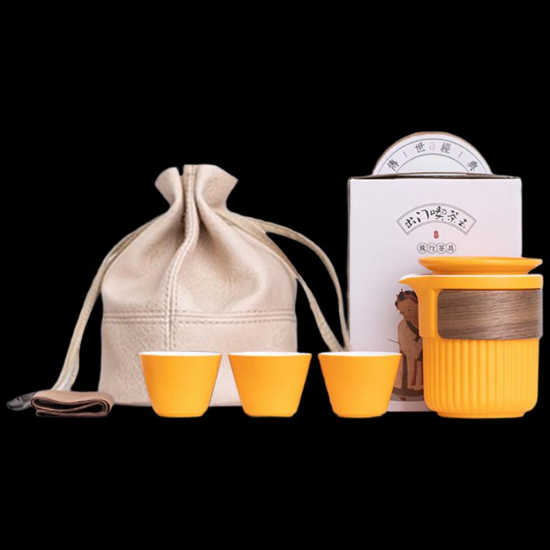 Portable Ceramic Travel Tea Set
