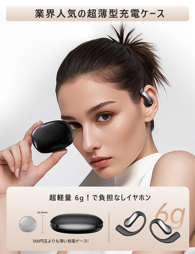 Bluetooth Wireless in Sound Quality and a New Dimension in Thinnest Charging Case with LED Battery Level 6g Japanese Instant Automatic Stable AI Call