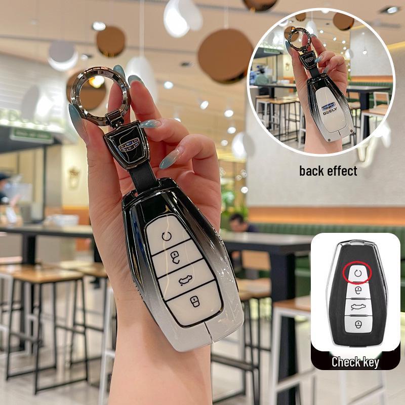 Geely Key Case for Xingyue L, Xingrui, Boyue, Binyue, Denim 25, Emgrand 2025 Models
