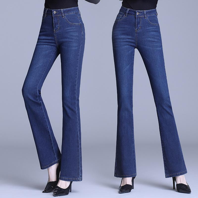 Jeans Women's Blue Micro-flared Pants High-waisted Slim-fit Wide-leg Pants