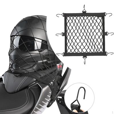 Motorrad Cargo Net Helm Einstellbare Lagerung Mesh Dehnbar Gepäck Abdeckung Heavy Duty