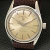 VINTAGE FAVRE LEUBA SEA KING 111 HAND-WINDING SWISS MENS WATCH a703747-1