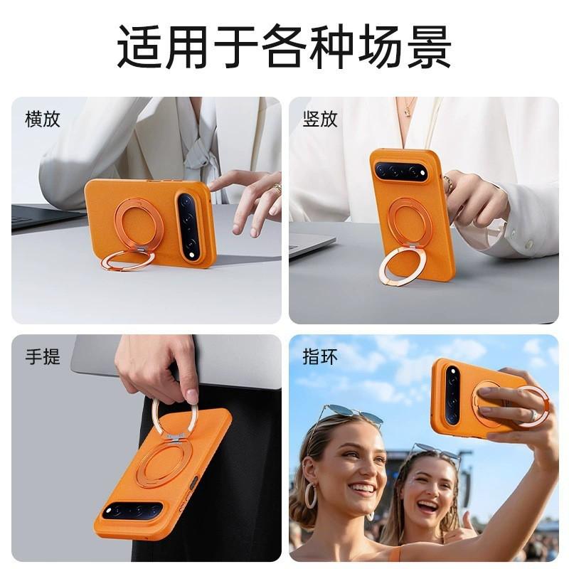 Pura X View Magnetic 360 Rotation Stand Phone Case Full Protection