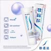 Sensodyne Whitening Sensitive Toothpaste 3-Pack