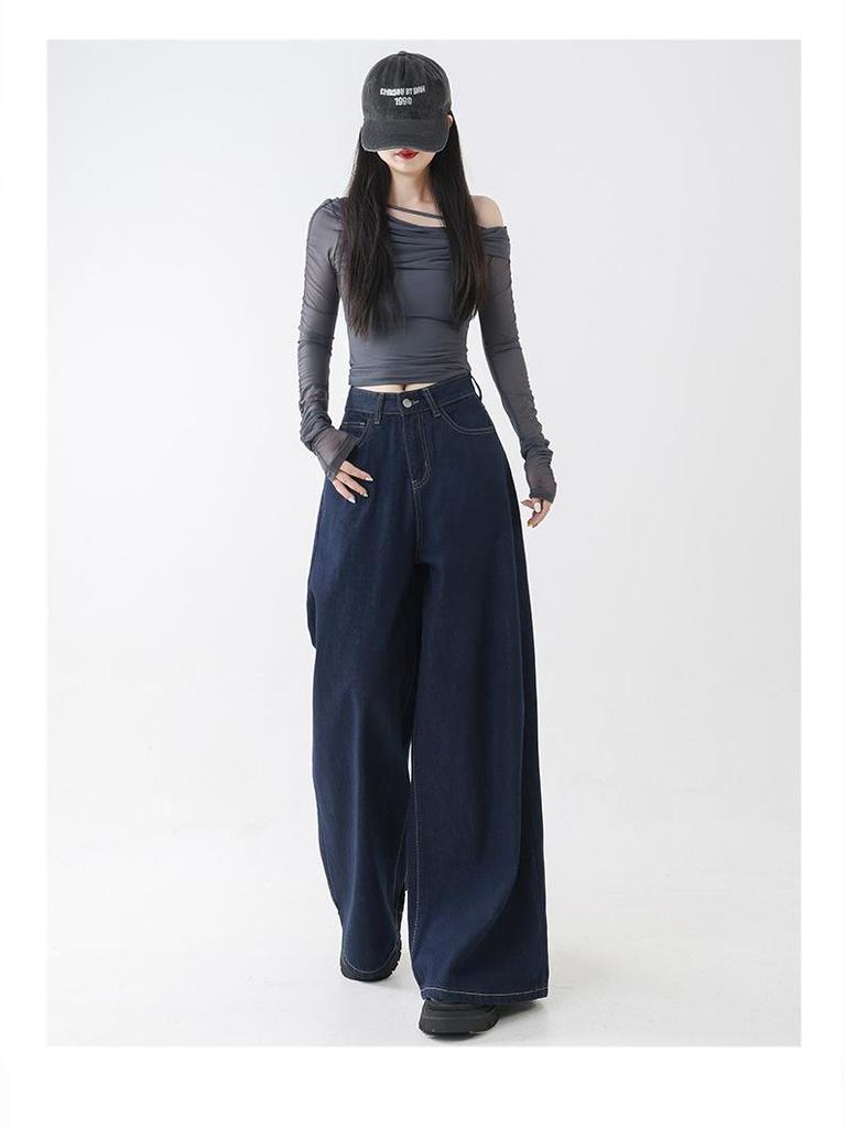 Autumn High Street Women's Wide Leg Floor-Length Jeans: Versatile, Loose, Slimming Draping Fashion