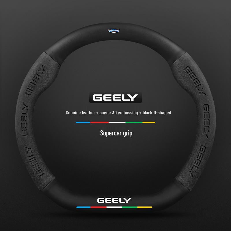 Geely Steering Wheel Cover for Emgrand GSL, Boyue X, Xingrui L, New Binyue, Vision X6i.