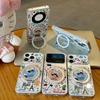 Happy girl rotating bracket is suitable for Apple iPhone16/17Pro mobile phone case 15 electroplated large window 14 sets