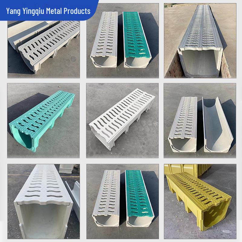 U-Shaped PE Resin Drainage Channel and Trough