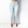 High-Waisted Slim Fit Women's Jeans - Pencil Long Pants 2025 Collection