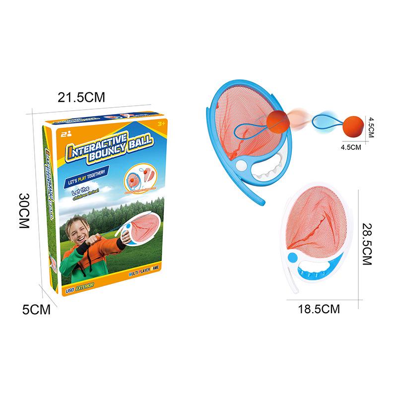 Kids' Interactive Elastic Ball Game Set - Indoor/Outdoor Racket Toy for Two