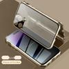 Anti-Peep Magnetische Spiegelhülle für iPhone 13/14/15/16 Pro Max mit beidseitigem Glasschutz
