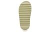 adidas Originals Yeezy Slide "Resin" 2021 GZ5551