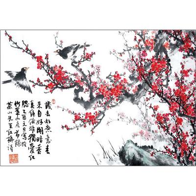 Puzzle Korea Maejodo und Dasans Hongmaesi Puzzle 3167, 1000 Teile, gemischte Farben Puzzle, Kinderspiele, Lernspielzeug