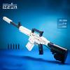 Non-Toxic 1988Ppcs Moc Electric Sniper Rifle Building Blocks Swat Military Weapon Assault Rifle Bullet Police Pistol Brick Kidstoys Gifts