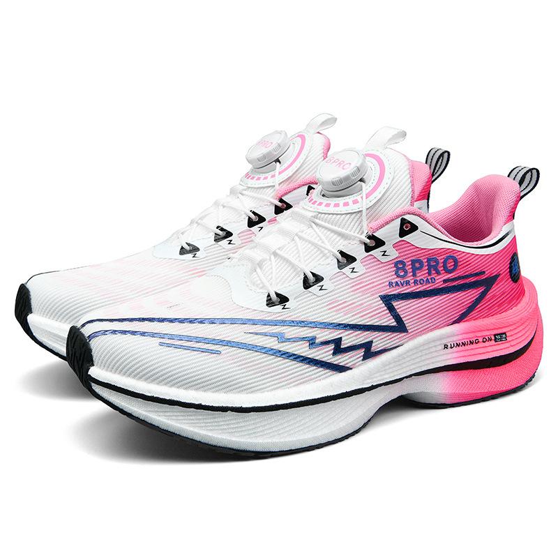 Chitu 8pro Carbon Board Running Shoes Men's Middle School and Older Children's Rotating Breathable Shock Absorption Sports Student Professional Raci