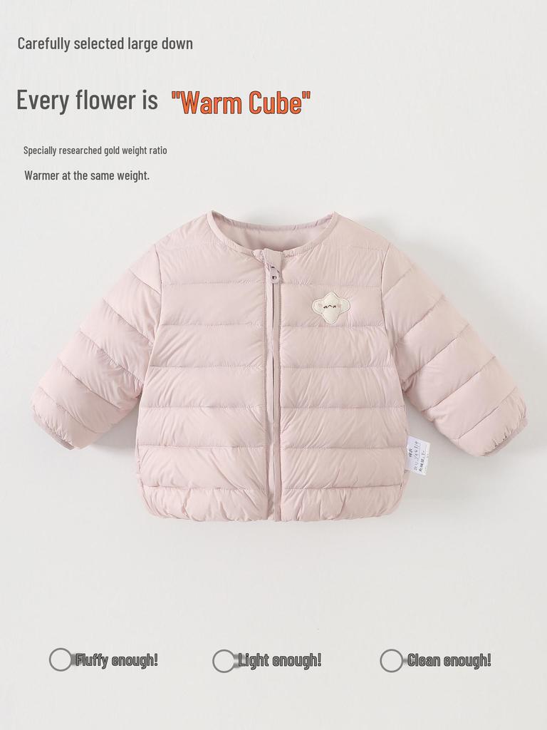 2026 Lightweight Down Jacket Liner for Girls - Autumn/Winter Infant Zipper Cardigan Jacket