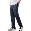 GEVAERT Men's Lightweight Summer Pants, Loose Straight-Leg Casual Trousers, High-End Fashion Quick-Dry Cargo Pants