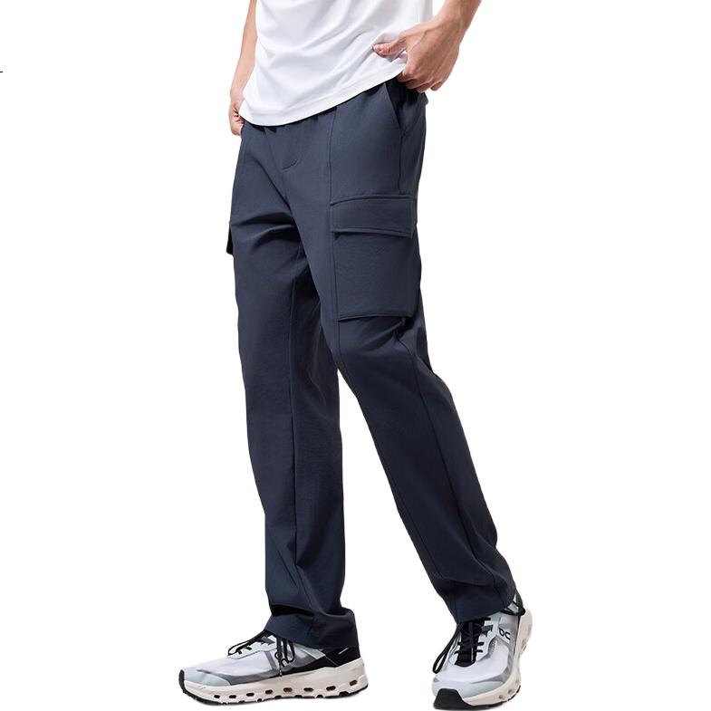 GEVAERT Men's Lightweight Summer Pants, Loose Straight-Leg Casual Trousers, High-End Fashion Quick-Dry Cargo Pants