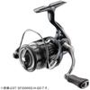 Daiwa (DAIWA) Spinning Reel 23 Airity (AIRITY) ST SF2000SS-H