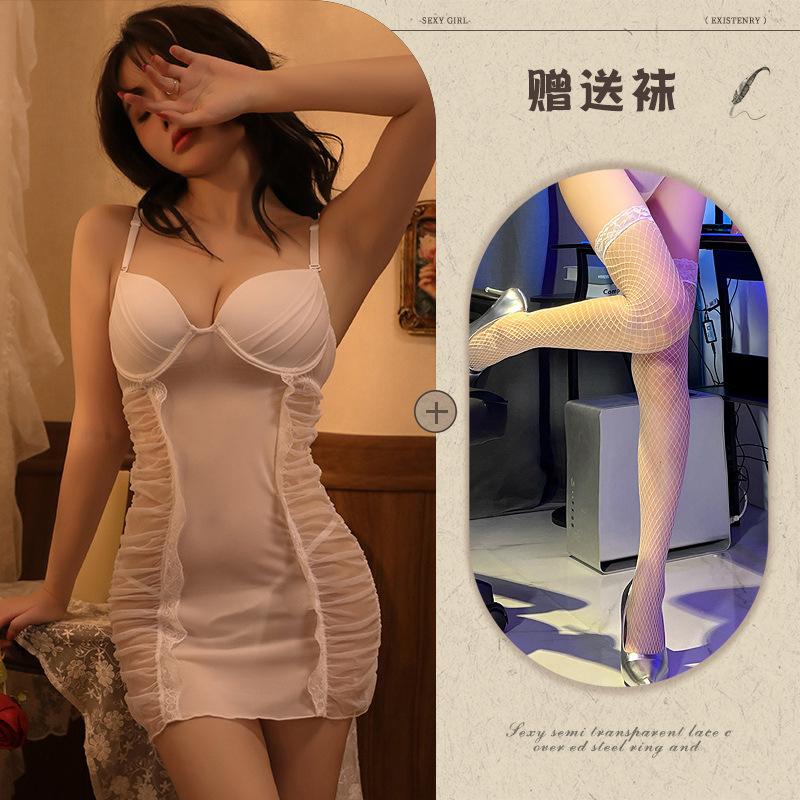 Nuovo set di intimo sexy gonna a sospensione in rete trasparente sexy push-up tentazione camicia da notte