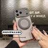 Applicable iPhone17promax matte fulcrum case all-inclusive Apple 16 rotating invisible bracket magnetic mobile phone case