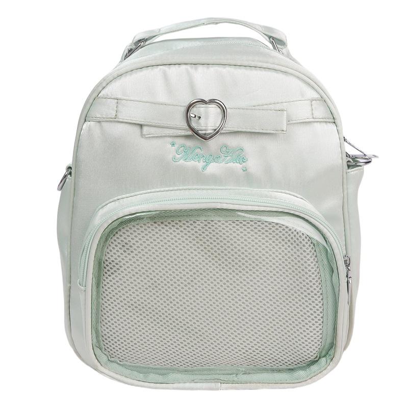 

Japanese Ba Chi Pain Bag Women s Second Dimensional Backpack Large Capacity Multi-purpose Shoulder Crossbody Bag Bag Female Student Commuter single package зелений