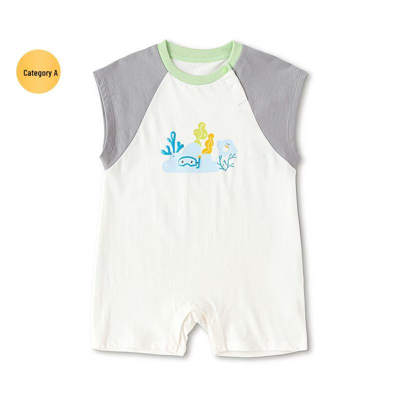 Balabala Cute Printed Baby Romper 73