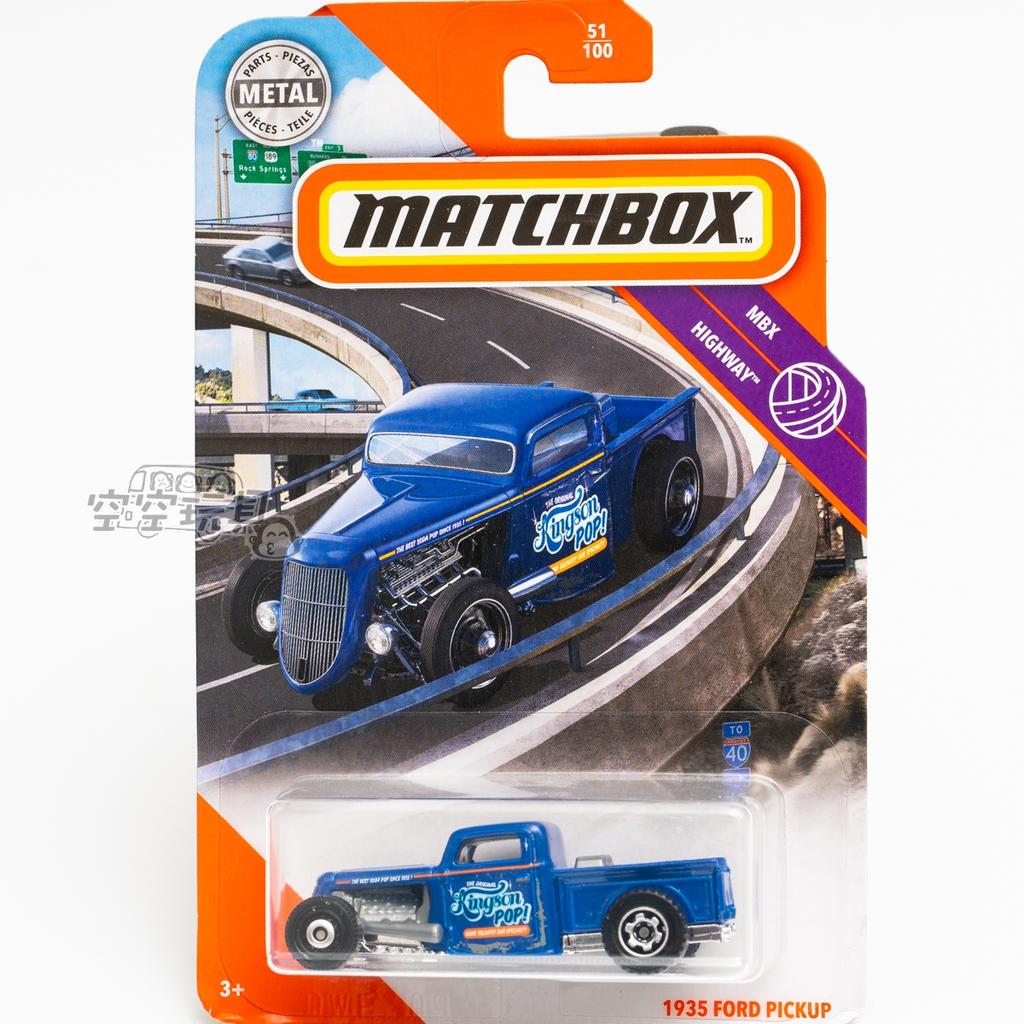 NUWE4 Original Matchbox City Hero Metal Car Model Diecast 1/64 Benz Bentley Toyota Mclaren Mini Cooper Voiture Kids Toys for Boys Gift