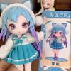Dbs Dream Fairy Maytree Series  Bjd Starlight Academy Movable Cute Trendy Plaything Figurines Girls Exquisite Gifts