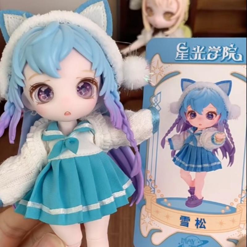 Dbs Dream Fairy Maytree Series  Bjd Starlight Academy Movable Cute Trendy Plaything Figurines Girls Exquisite Gifts