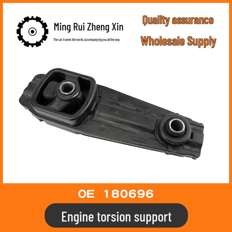 Engine Anti-Torque Bracket 180696 for Peugeot/Citroen: 207CC, 308CC, DS3, 207, 208 Engine Anti-Torque Bracket