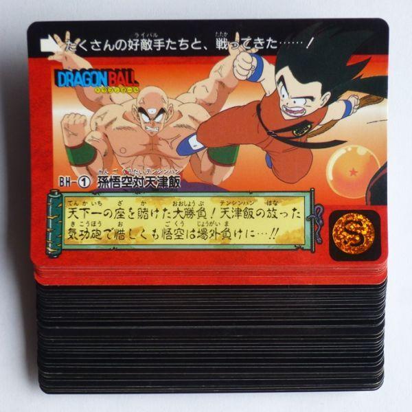 Использованная [Первое издание] Dragon Ball Carddass Основное издание 15-е Обычная Комплектация Все 36 Типов