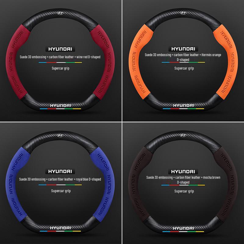 Hyundai Sonata 8-го-10-го поколінь Покришка на кермо з замші та вуглецевого волокна, Ультратонка