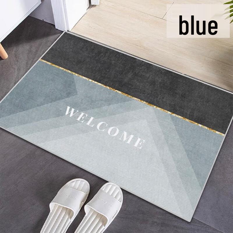 Absorbent Anti-Slip Entryway Floor Mat