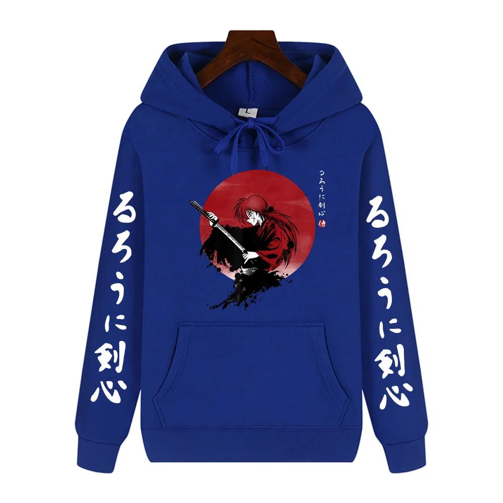Rurouni Kenshin Handsome Print Autumn/Winter Comfort Soft Thickened Men's High-quality Casual Fashion Street Hoodie
