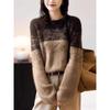 Autumn and winter new soft waxy color matching round neck pullover women's fashion casual loose inner bottoming knitted sweater