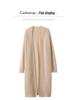 Cashmere Loose Mid-length Cardigan – Autumn/Winter Style Women's Knit Sweater