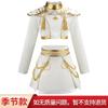 Dämonenjägerin Mädchengruppe Cosplay Anzug K-Pop Koreanische Welle Superstar Rumi Zoe Mira Cosplay Gesangsanzug Neues Set